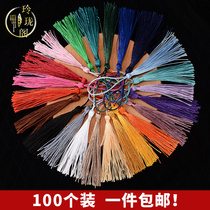 diy Chinese style bookmarks tassels handmade materials gift box invitation small hanging ears ancient wind fan pendant decoration