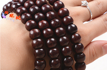 Old material small leaf red sandalwood drum beads wooden beads scattered beads DIY beads DIY beads rosary star Moon Bodhi hand string necklace accessories