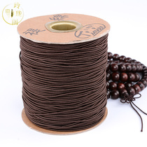 Mian cotton core elastic cord rubber band wearing Chenxiang cliff leaf red sandalwood bracelet rope Beed hand string elastic rope