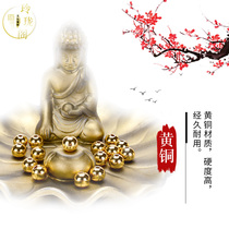 Pure brass plated 24k gold solid copper gold beads smooth round beads scattered beads scattered beads do not fade diy accessories accessories