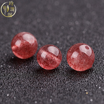 Strawberry crystal beads DIY bracelet with beads material natural pink round beads single multi-circle scattered beads