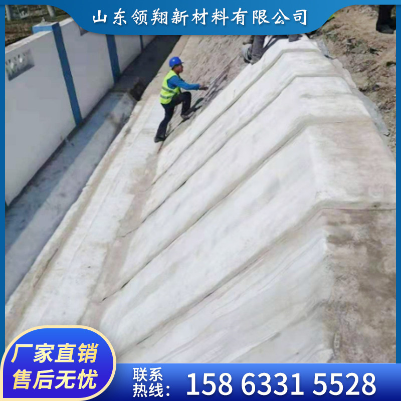 Guard Slope Paving Cement Blanket New Concrete Impermeable Blanket Fish Pond Channel Over Water Ditches Shelter Repair Engineering Blanket