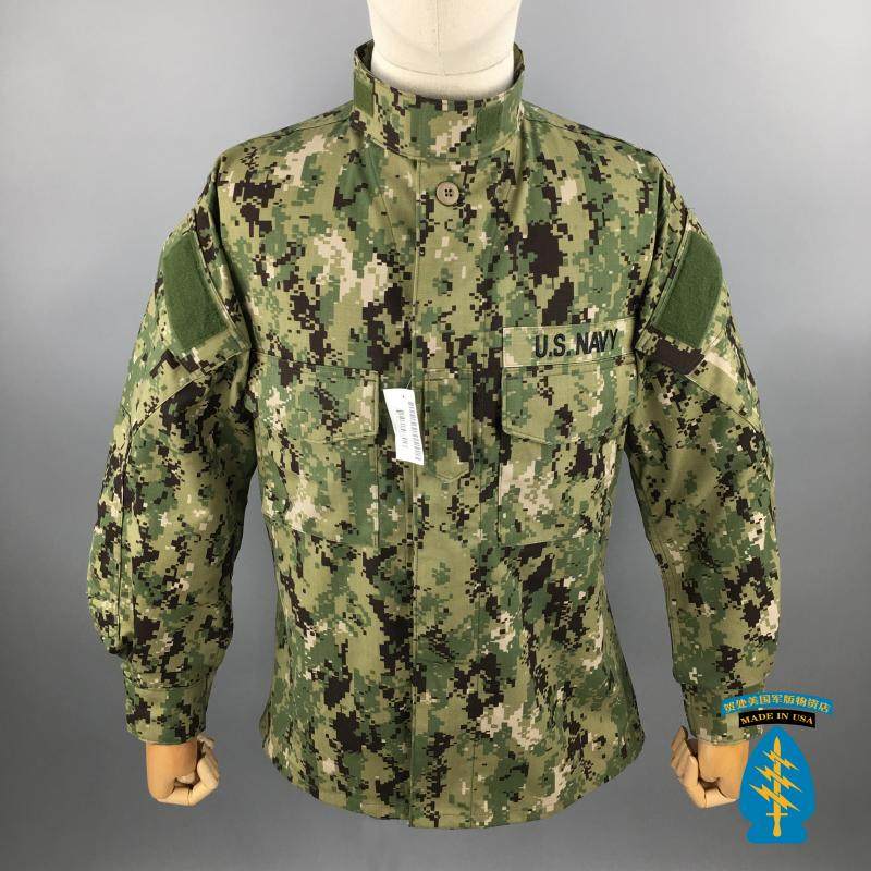 Public hair Army version NWU III AOR2 bundle Number of jungle combat jacket US outdoor anti-scraping cloth Tactical jacket