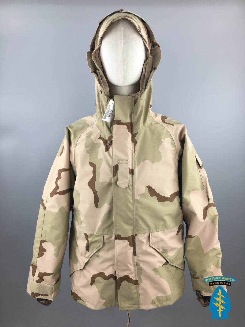 Public hair military version DCU Sansha desert GTX hard shell jacket American outdoor cold-proof tactical rain-proof waterproof windbreaker