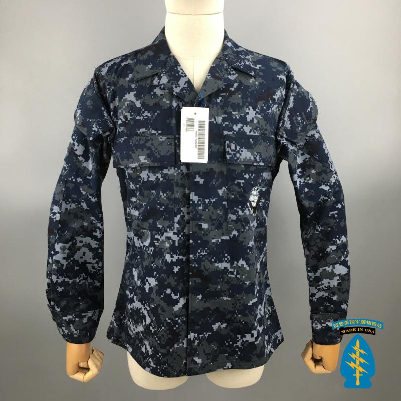 Public hair Army version NWU Marine combat uniform Twill American Outdoor Tactical Battle Casual Sports Jacket