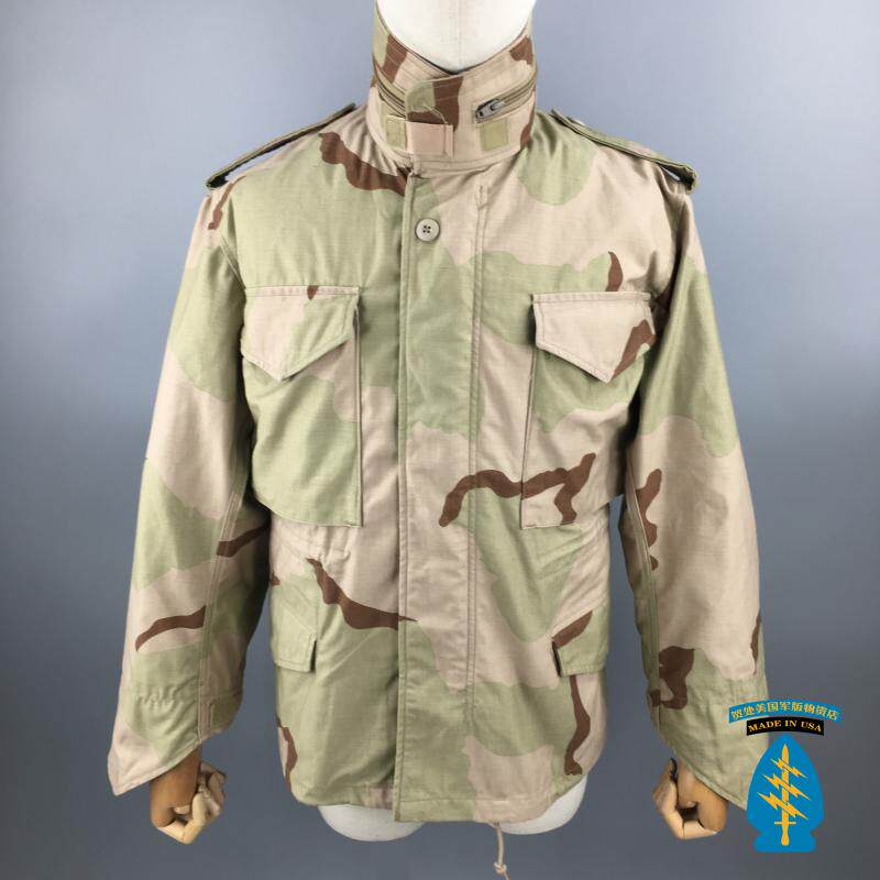 Public Hair Army Version DCU Sansha Desert M65 Wind Closet US Outdoor Climbing Waterproof Chill Warm Tactical Jacket Jacket