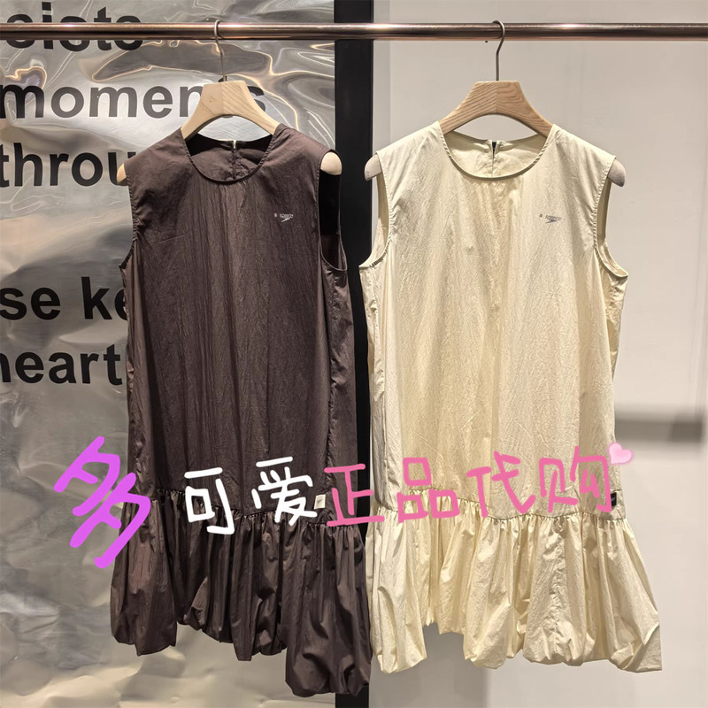 Bo Dress 2026 Summer Bdt2Ld1615 New Round Neck Loose Sleeveless Slimming Dress with Painted Patterns on the Wood Frame