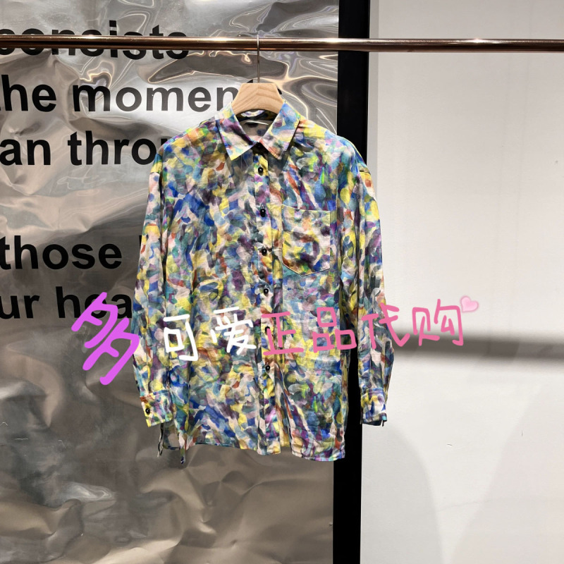 Shirt 2026 Summer Collection Bdt2Cd1533 New Vintage Gradient Print Turn-Down Collar Shirt Shadow Diary