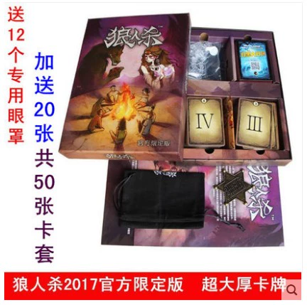 Board game Người sói thẻ trò chơi 2017 phiên bản giới hạn chính thức với thẻ huy hiệu thẻ số được đặt để gửi một món quà màu đen - Trò chơi trên bàn