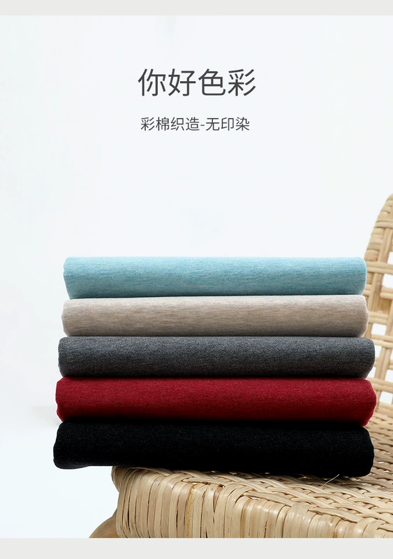 Đồ lót nam giữ nhiệt 2020 mùa thu / mùa đông màu cotton áo sơ mi cổ tròn áo lụa liền mạch cơ sở nhiệt quần áo mùa thu - Áo ấm