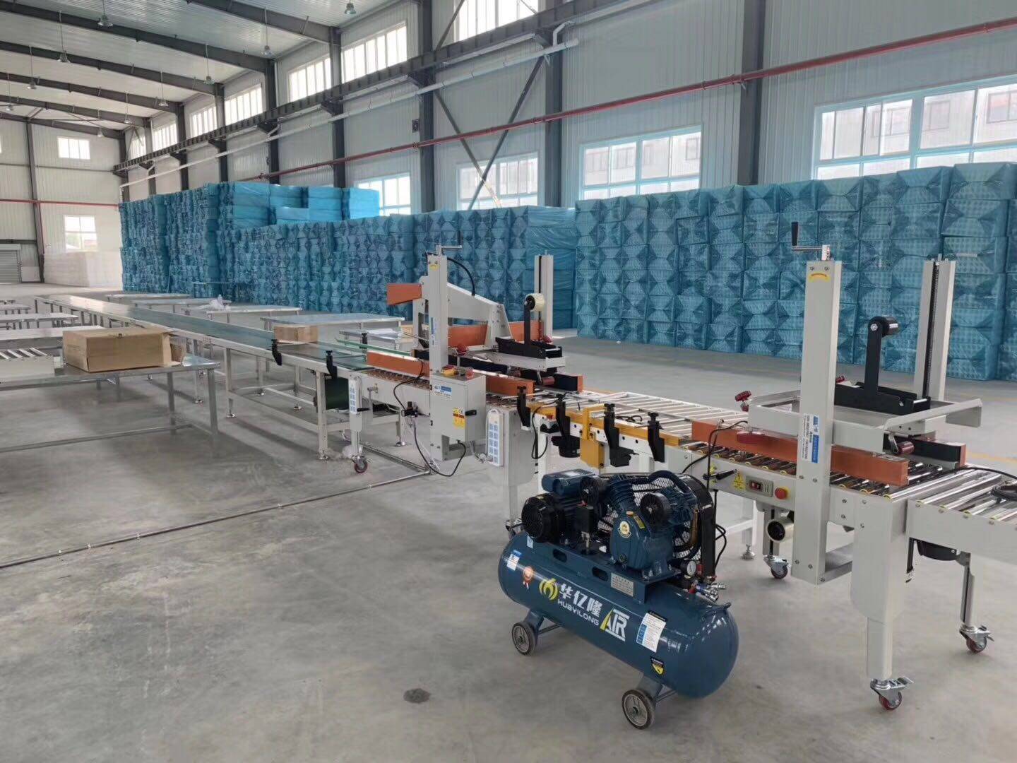 Seafood fruit agricultural products No 1-12 carton foam box Cross sealing machine automatic packaging and weighing assembly line