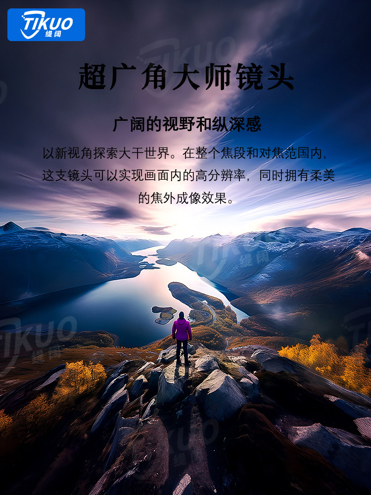 [Master Level] Fisheye Lens, Ultra-Wide-Angle Mobile Phone Lens, External High-Definition Camera Suitable for Huawei and Apple 15, Professional Dslr External Shooting and Photography Tool, Front Macro Auxiliary Lens