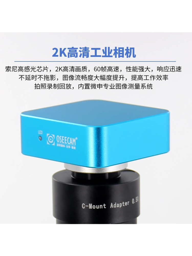 Research-Grade High-Definition High-Magnification Metallographic Microscope for Professional Electronic Industry Precision Inspection and Analysis of Semiconductors