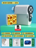 Белый микроскоп, карта памяти, образец, 32G, 20 штук