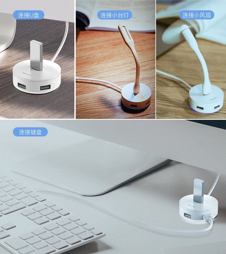 Times nghĩ usb splitter bộ chuyển đổi loại-c chuyển đổi giao diện của Apple máy tính xách tay macbook bến tàu bên ngoài docking station mở rộng 3.0 hub trì hoãn bốn phụ kiện trung tâm đa chức năng - USB Aaccessories cáp sạc usb type c