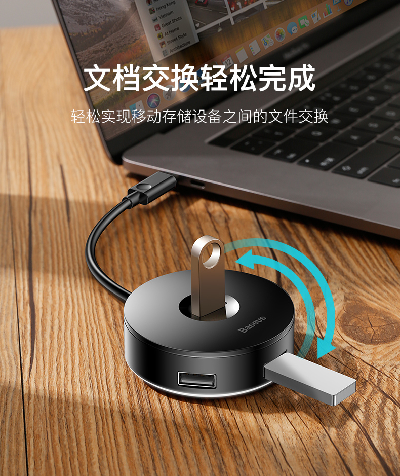 Times nghĩ usb splitter bộ chuyển đổi loại-c chuyển đổi giao diện của Apple máy tính xách tay macbook bến tàu bên ngoài docking station mở rộng 3.0 hub trì hoãn bốn phụ kiện trung tâm đa chức năng - USB Aaccessories cáp sạc usb type c