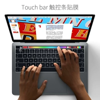 Mới macbook13.3 inch pro15 phụ kiện touch-bar máy tính xách tay Apple 13 dải cảm ứng phim 2017 Multi-Touch Bar bảo vệ thanh cảm ứng touchbar túi đựng laptop dell 15.6 inch