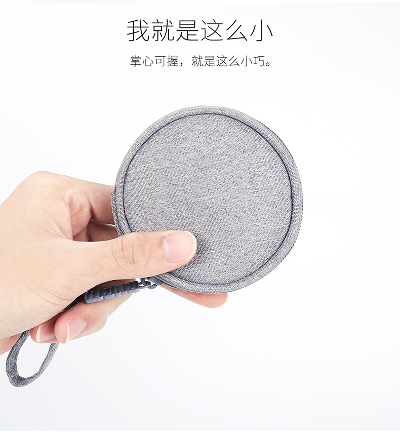 BUBM lưu trữ túi tai nghe cáp dữ liệu hộp sạc đầu kỹ thuật số U đĩa Bluetooth Mini Pouch Trường hợp điện thoại sạc dây điện đầu u lá chắn nhỏ điện tử Travel gói nhập học - Lưu trữ cho sản phẩm kỹ thuật số túi airpod