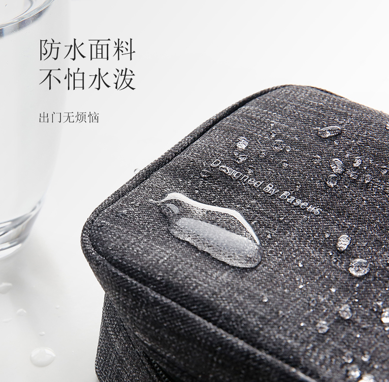 Lưu trữ kỹ thuật số lần túi macbook nghĩ sạc phụ kiện điện Po dòng dữ liệu chuột túi khí bảo vệ hộp xong sạc pro điện thoại di động tai nghe cắm U đĩa lá chắn bảo vệ - Lưu trữ cho sản phẩm kỹ thuật số hộp đựng tai nghe iphone