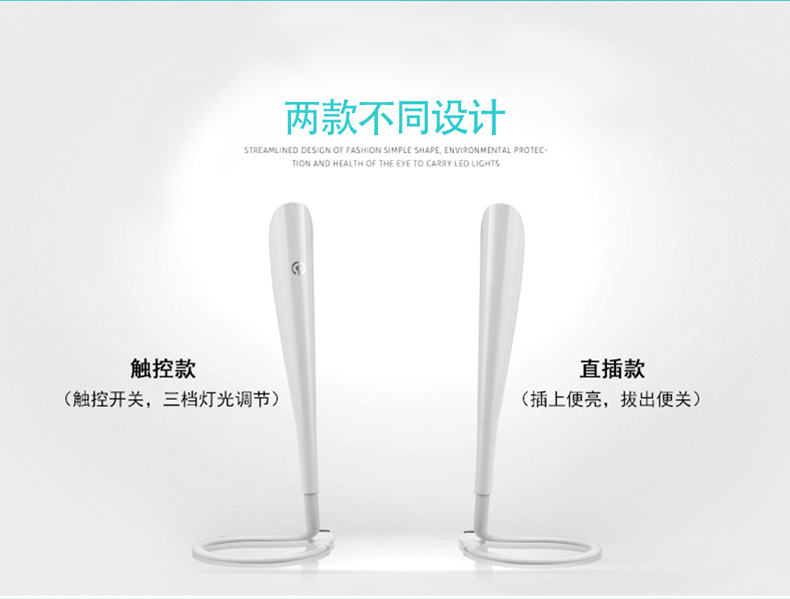 Mini máy tính xách tay USB ánh sáng bàn phím LED tiết kiệm năng lượng đèn bảo vệ mắt cầm tay di động sạc kho báu Nightlight phòng ngủ đầu tiên đầu giường sinh viên ký túc xá bàn ký túc xá gõ đèn đọc sách sáng tạo - USB Aaccessories quạt mini sạc pin