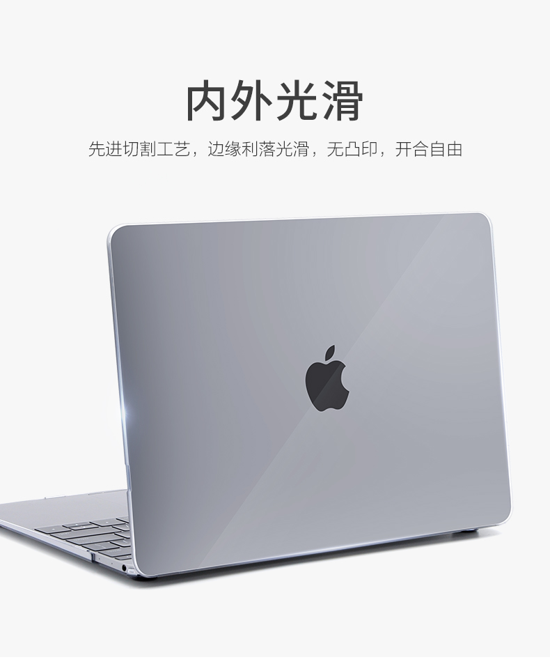 Mac Apple Macbook Máy tính xách tay Air13 Máy tính Pro13.3 Inch bảo vệ Shell 11 Shell 12 Transparent Bìa 15 Inch Crystal Scrub Siêu 15.4 Ánh sáng mỏng trong suốt phụ kiện cuốn sách làm mát đầu