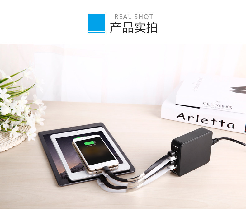 chargeur SEENDA - Ref 1300234 Image 14