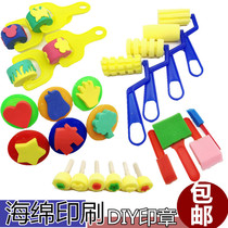 Childrens new one wood breeze six graffiti roller brush stamp kindergarten art class tools brush