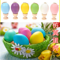 One Wood breeze childrens painting graffiti simulation egg shell decoration handmade art material eggshell gift