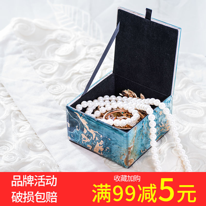 Coffret à bijoux OTHER   - Ref 3107896 Image 1