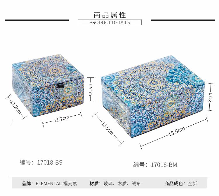 Boite à bijoux OTHER   - Ref 3106257 Image 45