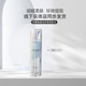 New Life Cosmetics Counter Genuine Keluman Crystal Diamond Pearl Moisturizing Water Moisturizing and Brightening Official Flagship Store