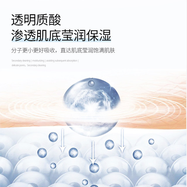 New Life Cosmetics Counter Genuine Keluman Crystal Diamond Pearl Moisturizing Water Moisturizing and Brightening Official Flagship Store