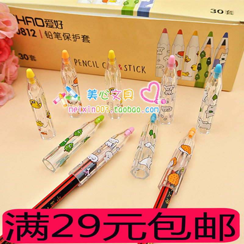 Hobby 90812 Pencil Protective Sleeves Students Pencil Caps Cute Children Pencil Sleeves Wood Pencil Caps 5 