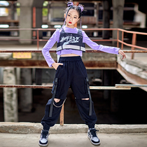 New Girl Jazz Dance Costume Children Street Dance Suit Hip Hop Purple Pure Cotton Blouse Girl Dew Out