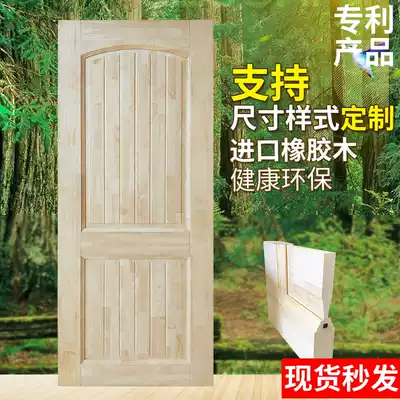 Custom American barn door bedroom door European style paint original wooden door solid wood door room door set interior door sliding door