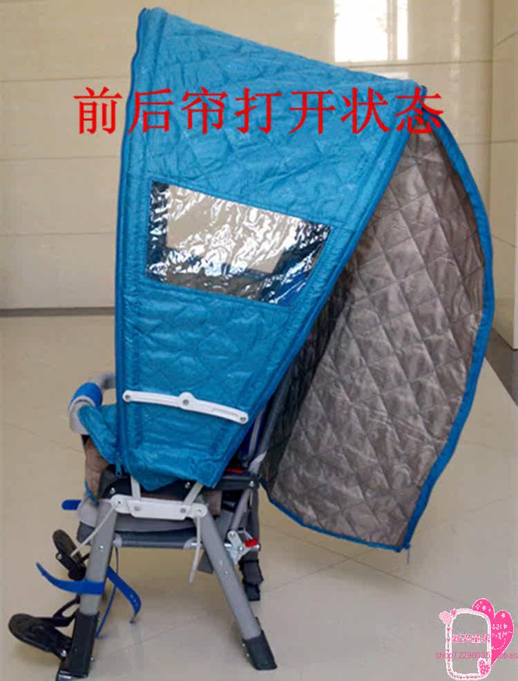 siège enfants pour vélo - Ref 2440515 Image 29