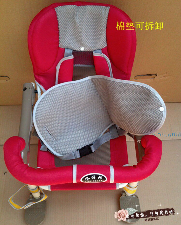 siège enfants pour vélo - Ref 2440518 Image 27