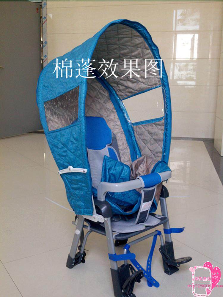 siège enfants pour vélo - Ref 2440515 Image 33