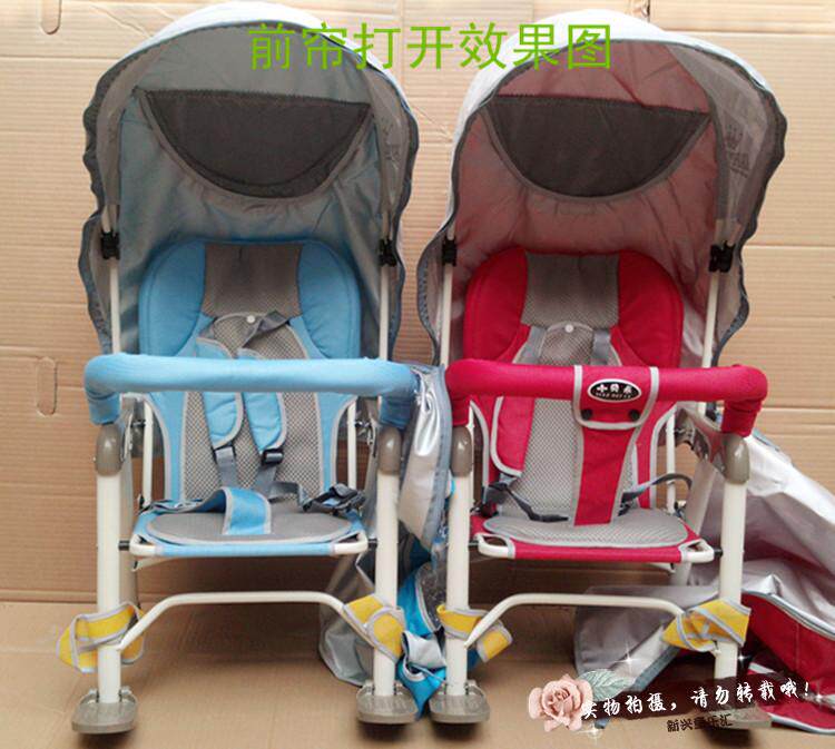 siège enfants pour vélo - Ref 2440518 Image 40