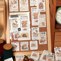 Long Days Love Poems Handbook Material Paper This Shop is Full for 48 Yuan Non-Remote Areas