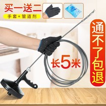 Kitchen and bathroom sewer dredge strip pipe hair cleaner water pipe sink anti-blocking artifact