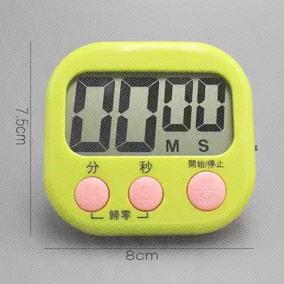 Timer Counter Seconds Timer Time Fan Alarm Chronograph Eggplant timer Kitchen time timer Electric clock Wake-up Science