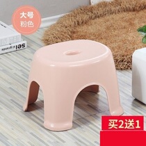 Short stool Home adult thickened plastic washroom Washing Feet on foot Cooked Rubber Bench Chair Benches Kid Kid Anti Slip