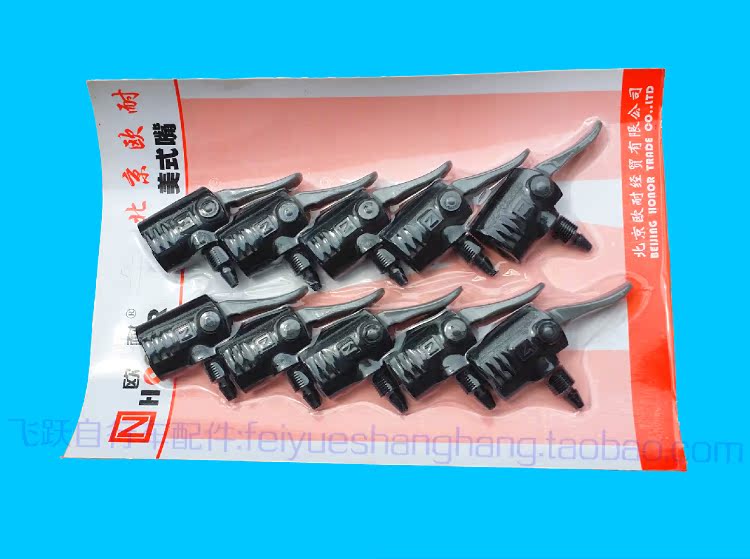 Pompe à vélo HONOR - Ref 2389266 Image 10