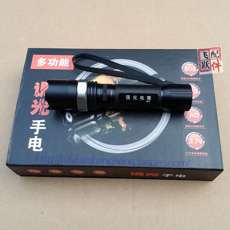 Eclairage pour vélo - phare - Ref 2400506 Image 6