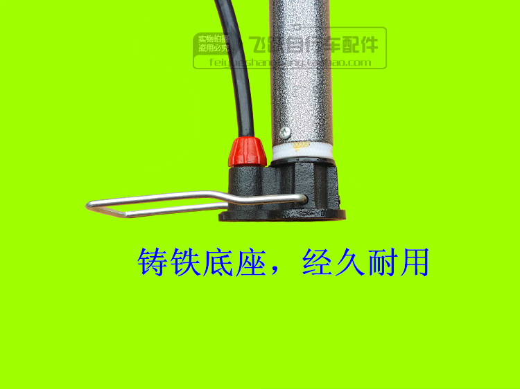 Pompe à vélo HONOR - Ref 2389668 Image 11