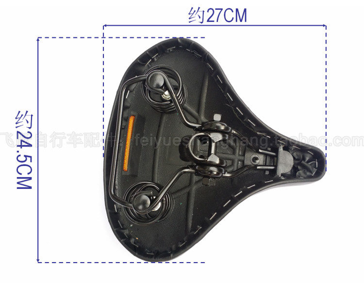 Selle de vélo - Ref 2349398 Image 7