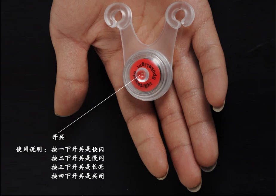 Lumière vélo - Ref 2403231 Image 10