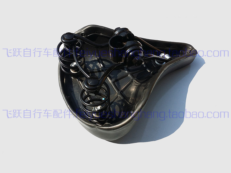 Selle de vélo - Ref 2348911 Image 9