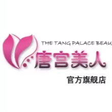 唐宫美人内衣企业总店